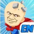 ico